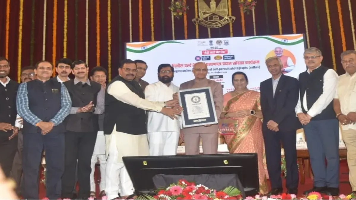 India Bags Guinness World Record