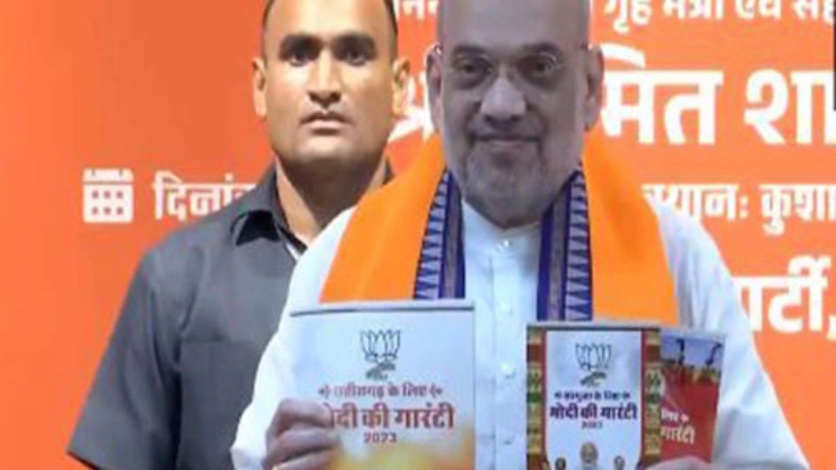 Chhattisgarh Polls: Amit Shah Unveils Manifesto, Promises Agri Scheme, 12k Annually For Married Women And More