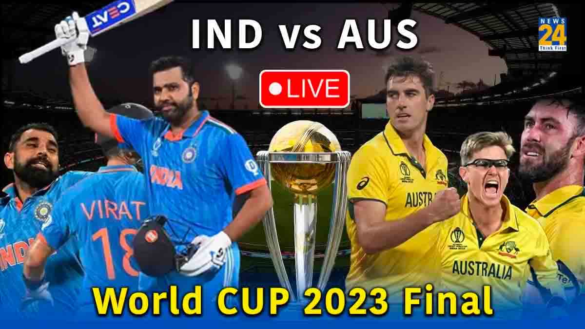 IND vs AUS, World Cup 2023 Final Live