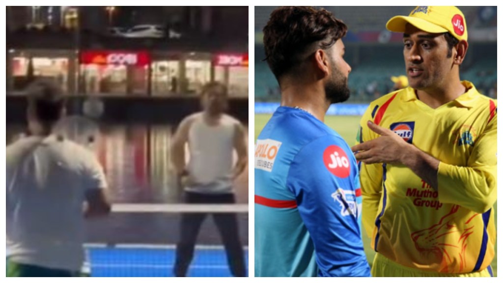 Watch Ms Dhoni And Rishabh Pant Spotted Playing Tennis In Dubai Ipl Auction 2024 5725