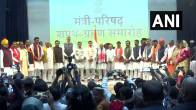 Madhya Pradesh Cabinet Expansion