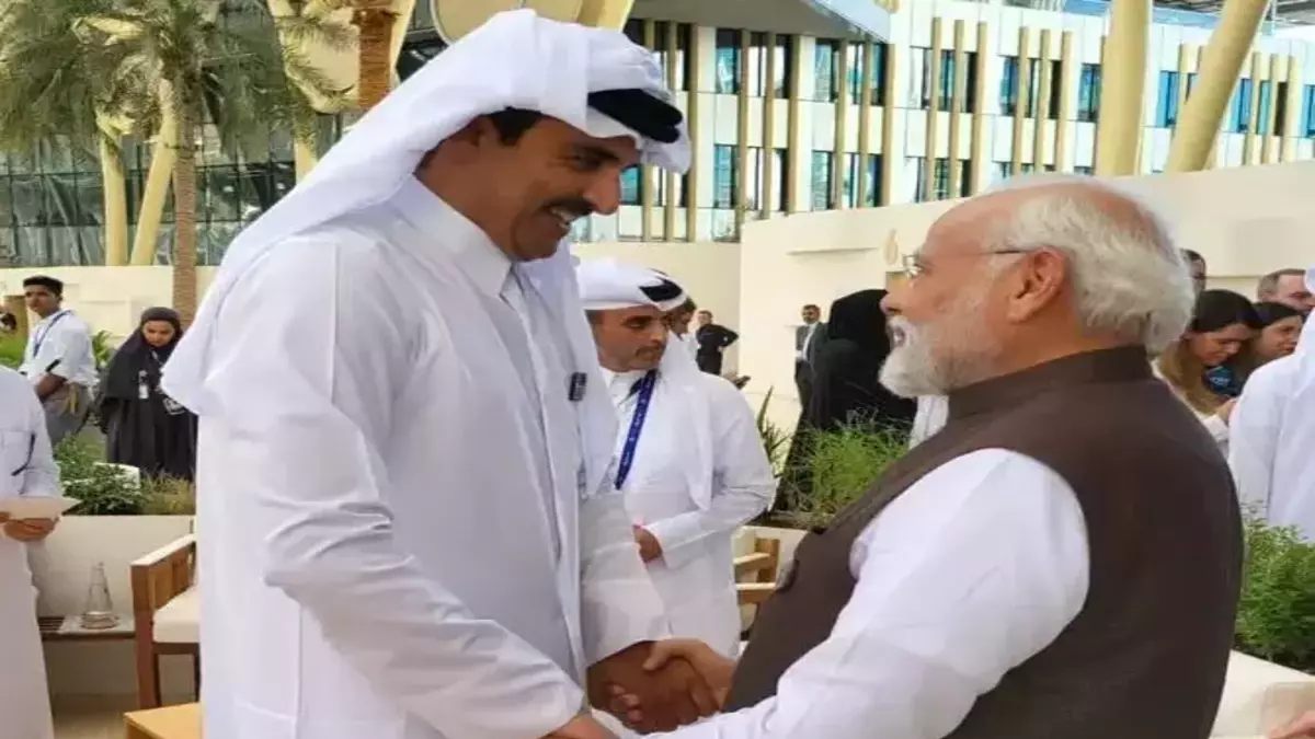 Qatar Amir With Indian PM