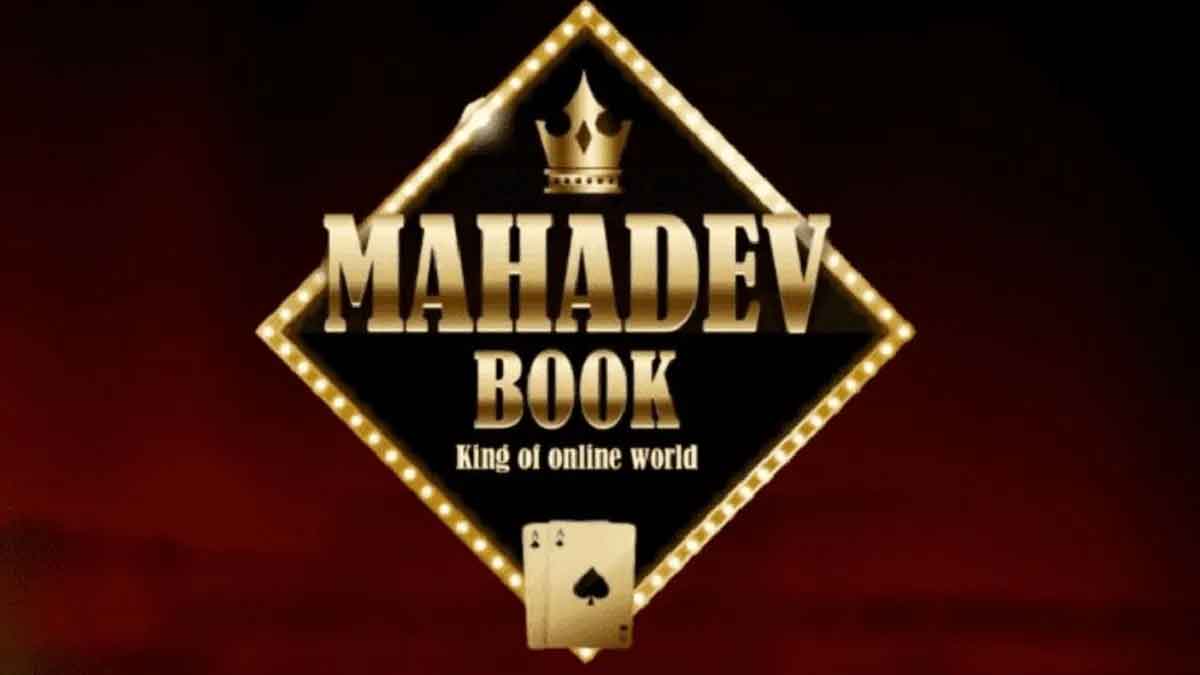 Mahadev Case