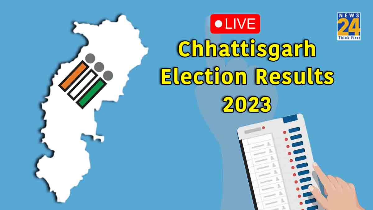 Chhattisgarh Election Results 2023 LIVE