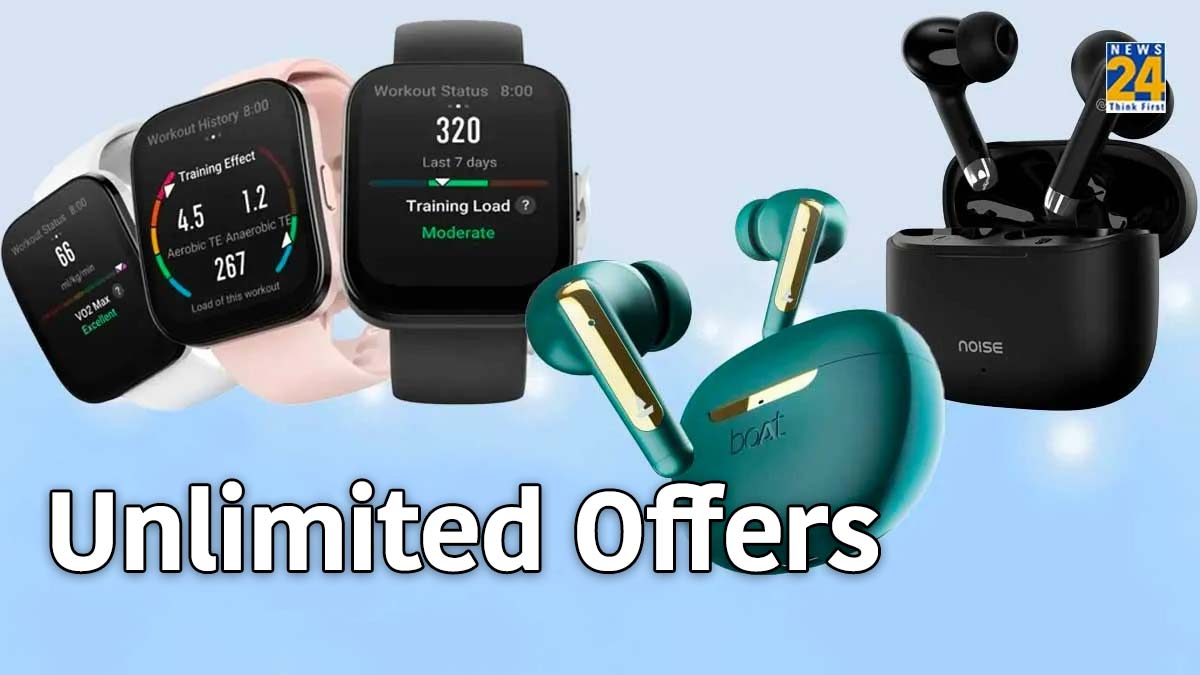 HURRY Smartwatches And Earbuds Available At Heavy Discount In