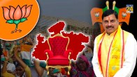 Madhya Pradesh CM