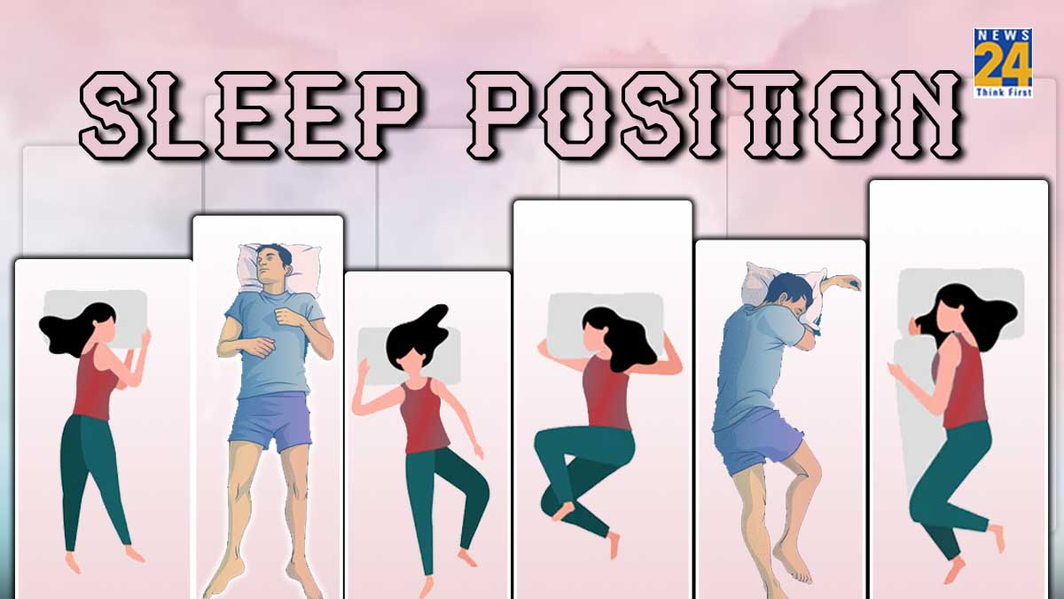What Does Your Sleeping Position Say About You?