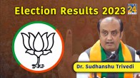 Election Results 2023: Sudhanshu Trivedi