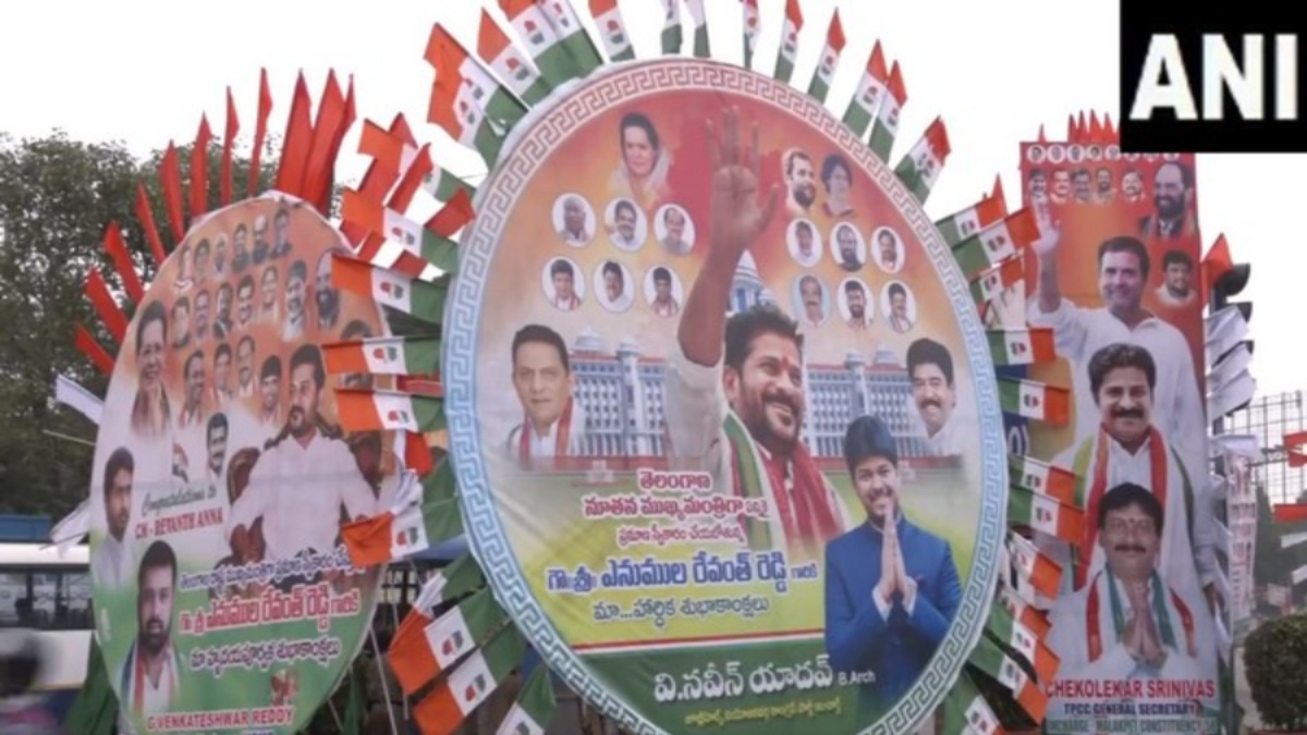 Revanth Reddy