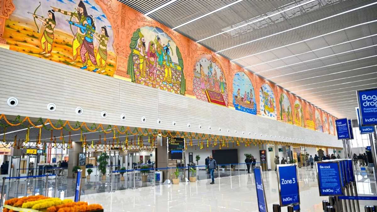 Ayodhya Airport