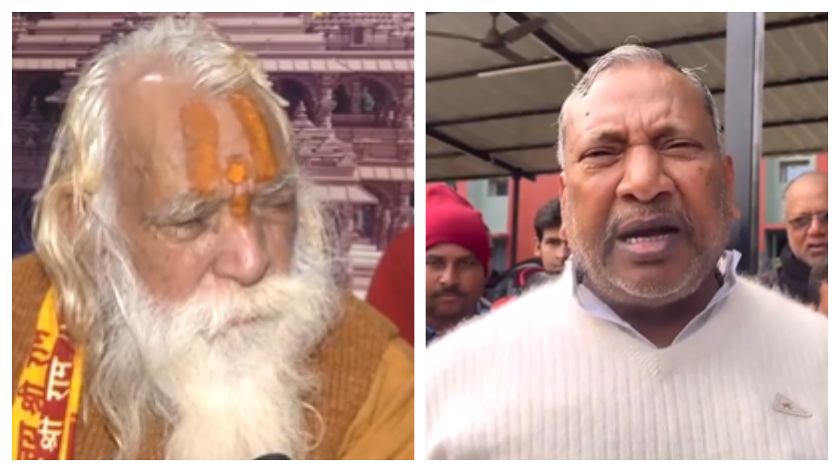 Pujari Of Shri Ram Janambhoomi calls JD(U) MP Kaushalendra Kumar Fool On His Remark: 'Kisi Ka Shraadh Hai Ya Shaadi?'