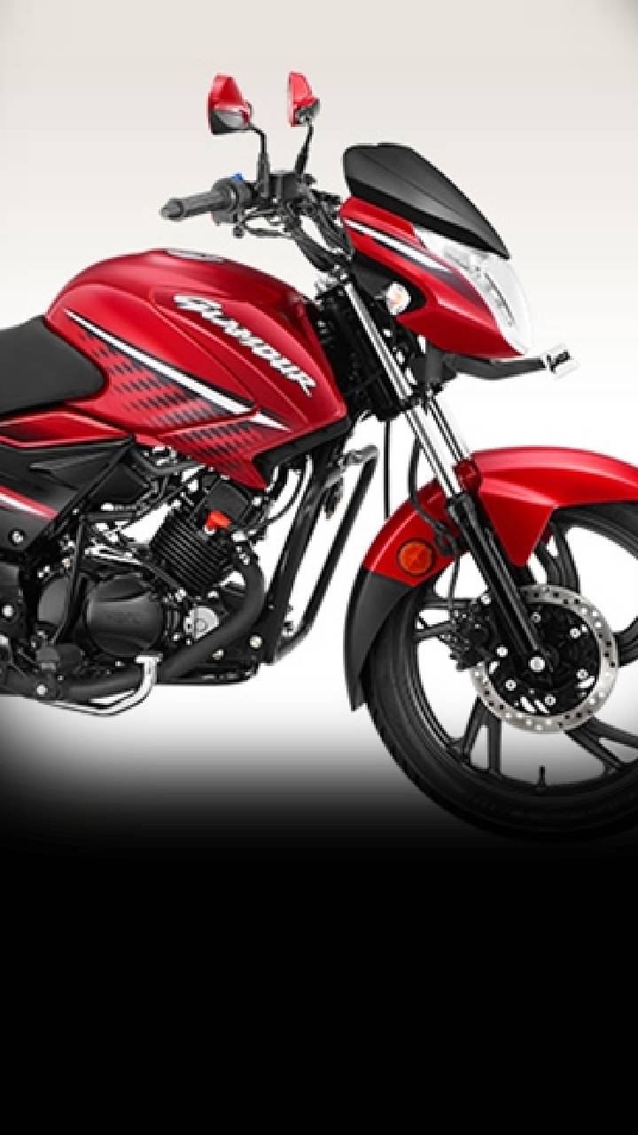 Hero motocorp online glamour