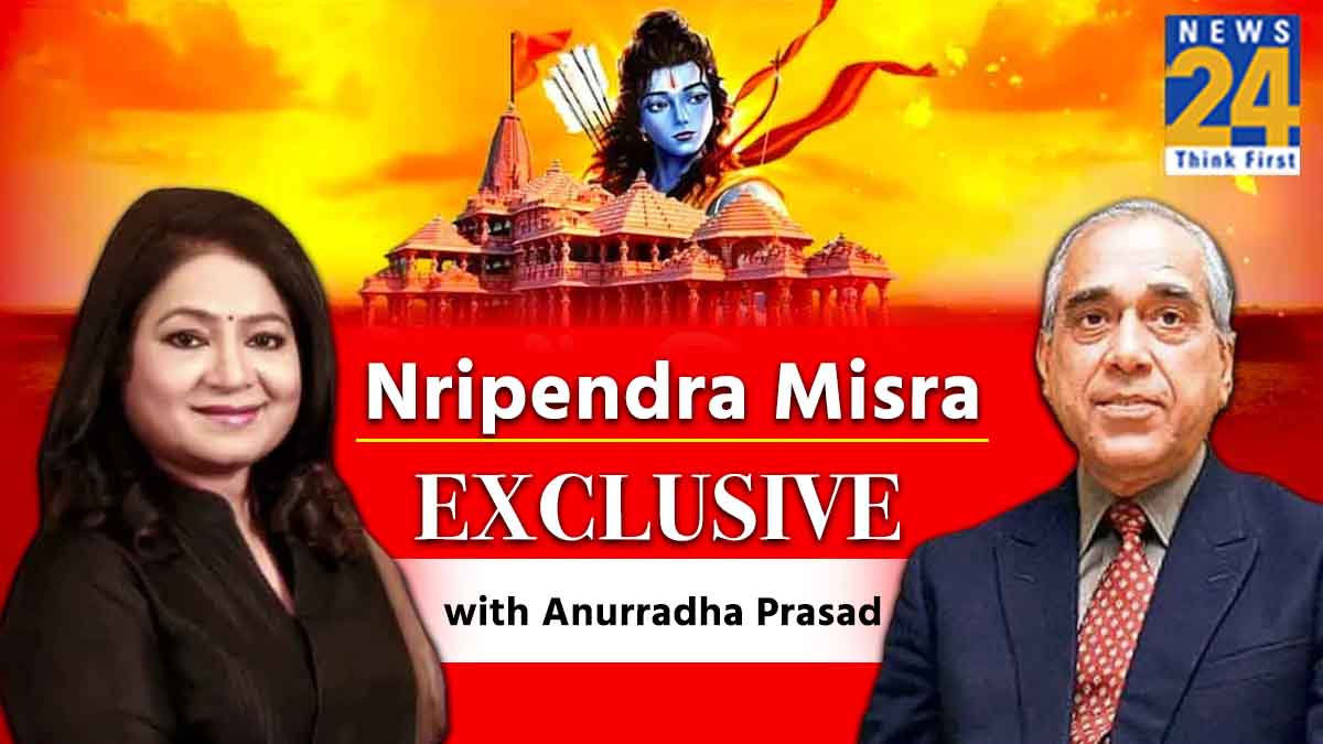 Nripendra Misra