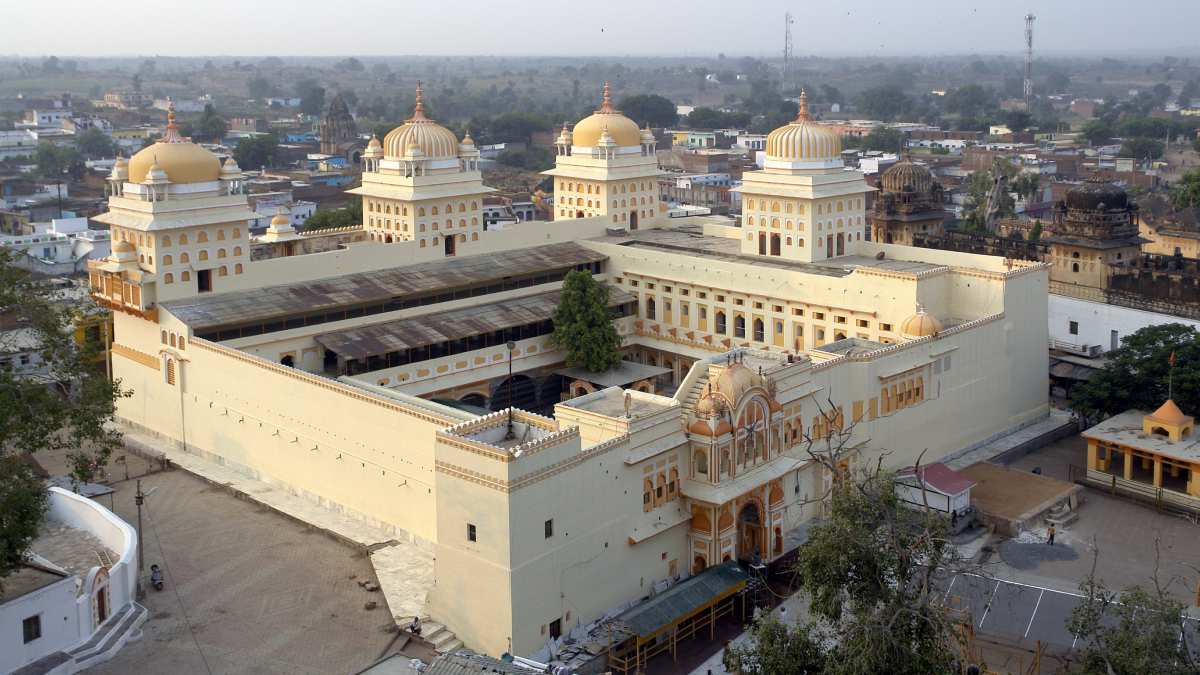 Raja Ram Temple