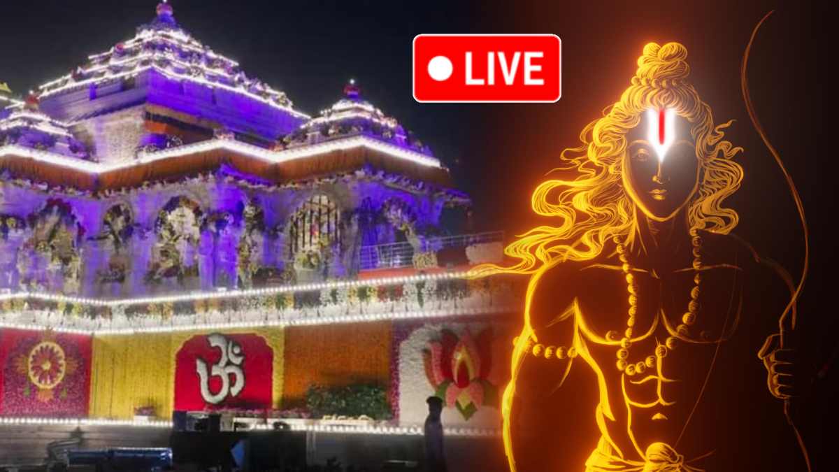 Ram Mandir Pran Pratishtha Ceremony LIVE