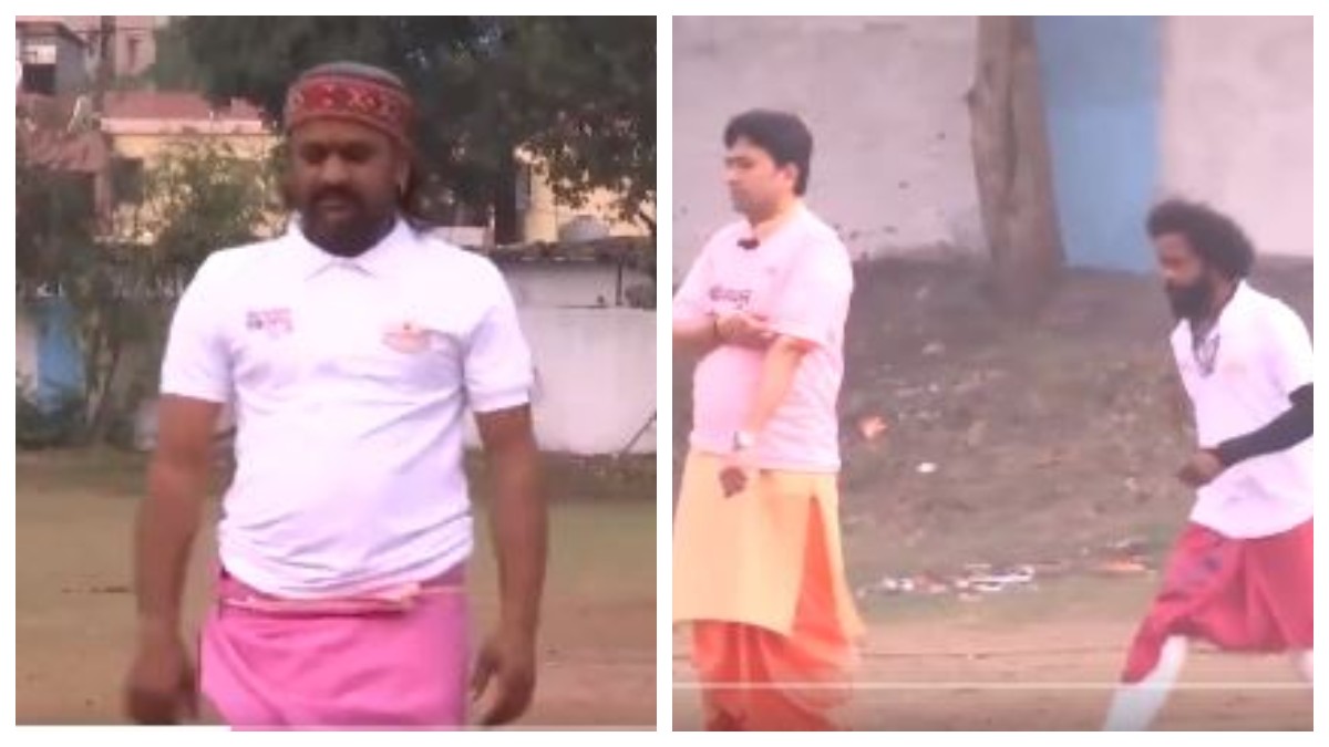 Vedic Pandits playing cricket