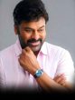 Chiranjeevi