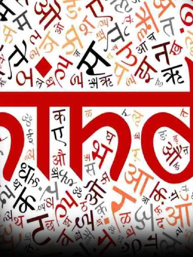 10 Countries Embracing Hindi In Their School Curriculum - News24