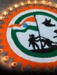 Soldier Tribute Rangoli