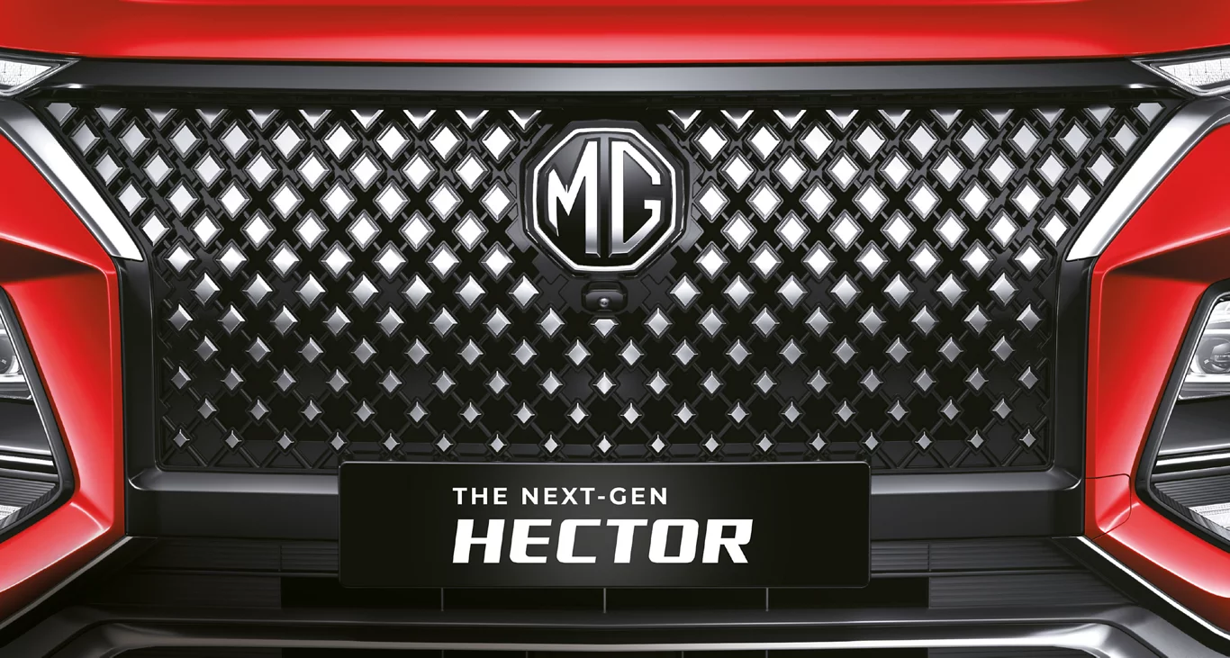 2021 MG Hector teased ahead of official launch on 7 January - CarWale