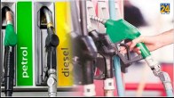 Petrol Diesel Price