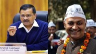 AAP Announces Lok Sabha Candidates For Delhi, Haryana
