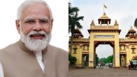 PM Modi In BHU