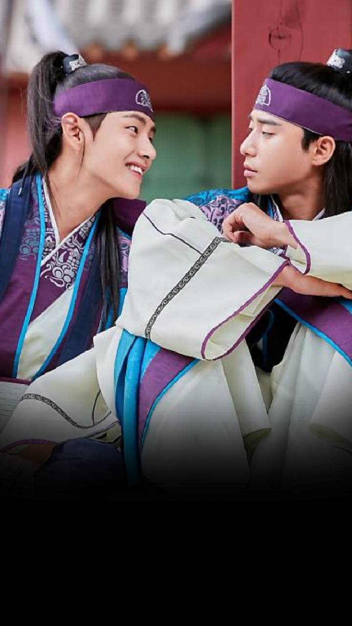 Yuky Han - Hwarang: The Poet Warrior Youth