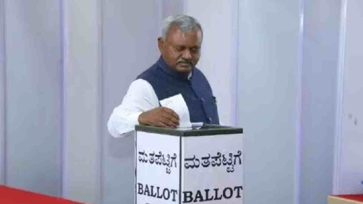 Rajya Sabha Elections: Karnataka’s BJP MLA ST Somashekhar Cross Votes For Congress