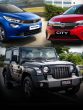 7 Cars Under 20 Lakh in India