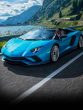 7 Striking Features of the Lamborghini Aventador