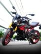 BMW G 310 R: The 2024 Roadster