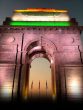 India Gate