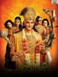 Mahabharat (2013-2014) - Hindi