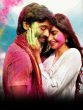 Raanjhanaa