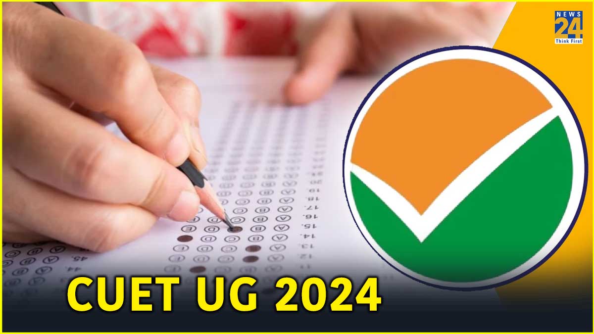 UGC Announces CUET UG 2024 Exam Dates
