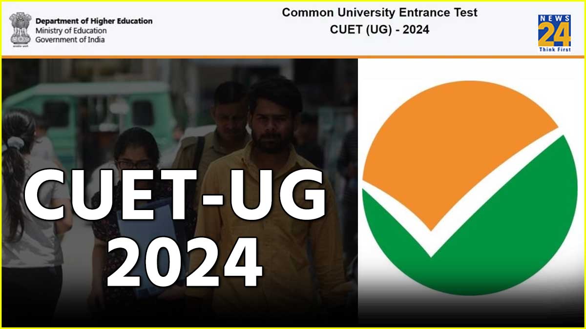 CUET UG 2024 Registration Deadline Extended; Know Details
