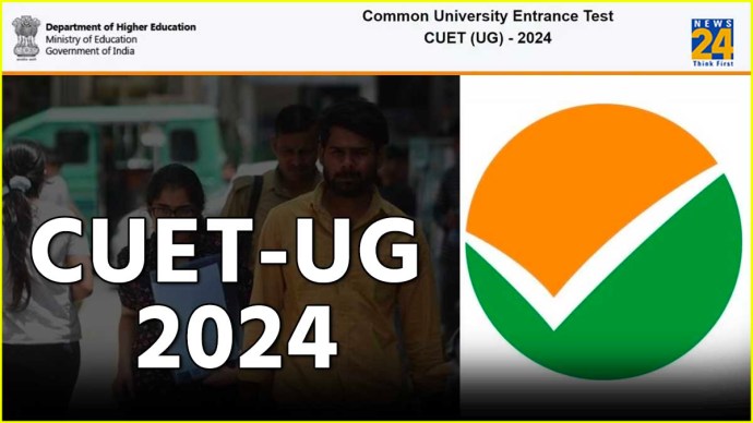 CUET UG 2024 Registration Deadline Extended; Know Details