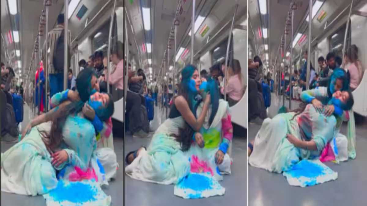 Delhi Metro Holi Dance