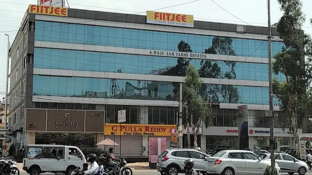 FIITJEE