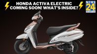 Honda Activa