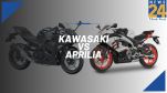 Kawasaki vs Aprilia
