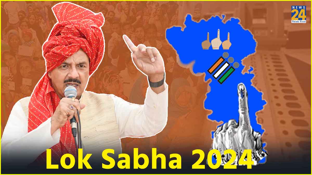 Lok Sabha 2024