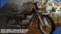 Yamaha RX100