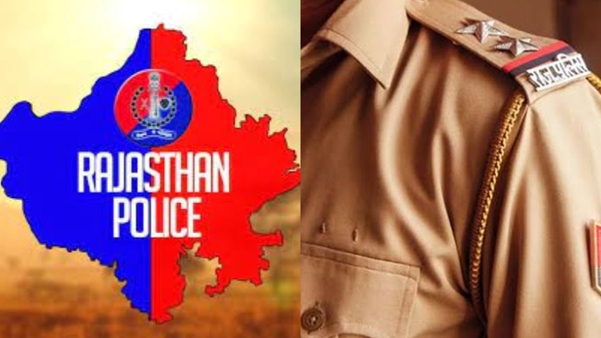 rajasthan police - Naukariguru