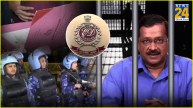 Arvind Kejriwal arrested