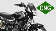 bajaj-CNG-BIKE-UPDTE