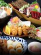 Popular Foods Of Japan One Must Try