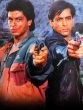 Karan Arjun