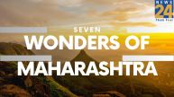 7 Wonders of Maharashtra